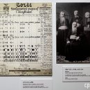 서소문성지 역사박물관 이미지