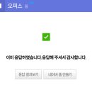 티앤티주식회사 | 5일만에 결심이 무너짐. 여성ceo 교육프로그램 2개 신청 / 한국여성경제인협회 여성최고경영자 과정...