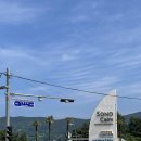 거제 아이랑 갈만한 곳 거제소노캄리조트 키즈테마룸 오션어드벤처