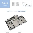 주식회사 금강 이미지