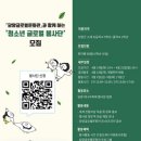 누빌 통합뉴스