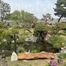 플렉스 펜션 이미지