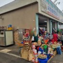 보성녹차칼국수 이미지