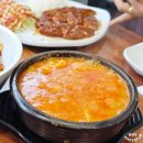 천안 신부동맛집 학교종이땡땡땡 천안점 내돈내산 장단점 솔직후기