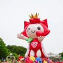 지에스25울산옥동점 | 2025 울산대공원 장미축제 기본정보 가수 티니핑 장미원 입장료