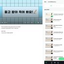 365city | 리얼클래스 내돈내산 ㅣ365 챌린지 도전 중ㅣ125일차의 도전 과정