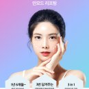 블리스의원 이미지