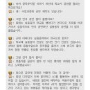 대림대학_하 이미지