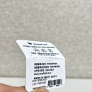 에이엔티환경 이미지