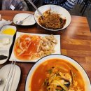 화춘장 중화요리