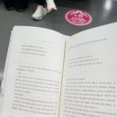 불교, 마음과 치유의 기록들 | <04월 전시 기록> - 2026 코엑스 불교박람회 후기!