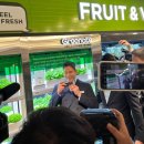 이마트24(인천연수점) 이미지