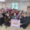 시기경로당 이미지