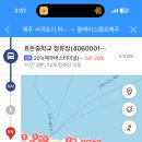 하효 대선 선과장 네이버블로그