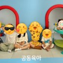 또또키즈풀빌라 이미지