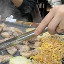 제주흑돈촌 - 부산진구 중앙번영로20번길 19 | 제주흑돈촌