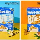 위트 이미지