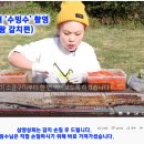 삼양상회 이미지