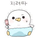 초록나무헤어