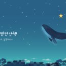 영제의원 이미지