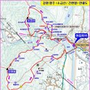 간현 출렁다리 이미지