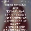가사1교 - 정선군 | 가사1교