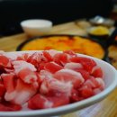 조대감부대찌개 이미지