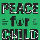 서소문성지역사박물관 이미지