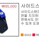 공감엠에이치