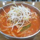 엠티수학학원