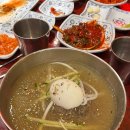고기명작 - 청주시 청원구 율량로190번길 43 | 고기명작