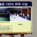 동선실업 이미지