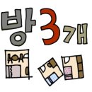 삼화사우나 이미지