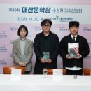 대산1로 이미지