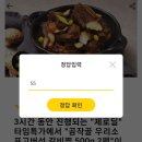 우리소9900 이미지