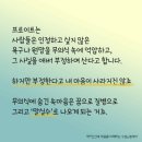 은연 이미지