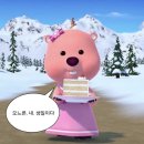 GR(예산군)-[아리랑로]-하-5 | w.🏠신혼집 매매일기2(내집마련 기록) &amp; 일상