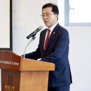 과학의장