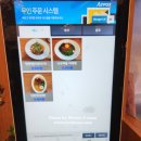 638 DENO 탄탄면 이미지