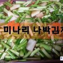 스타베리팜 이미지