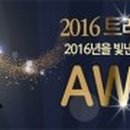 문화관광축제연구소 이미지
