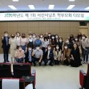 서산서남초등학교 이미지
