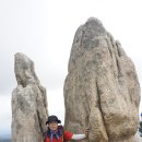금강산성 이미지