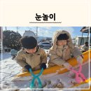 명문어린이집 이미지