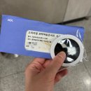 꿈의유치원 | 과학마술공연 오리지널 과학마술콘서트 시즌2 북서울꿈의숲 관람 후기