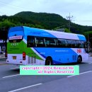 굿모닝마트(양산) 이미지