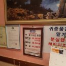 신종렬치과 이미지