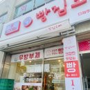 경기도 수원시 팔달구 수원천로210번길 37 (인계동) 이미지