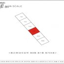호원로-1 네이버블로그