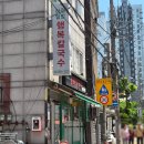 하정밀방